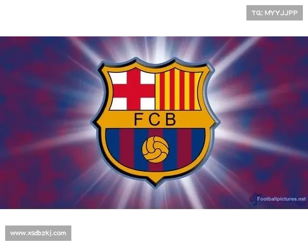 巴塞罗那队徽更换背后的原因及其对俱乐部文化的影响分析